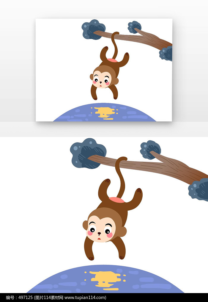 ¹