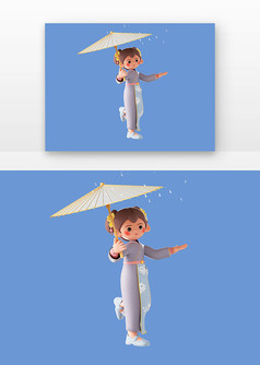 节气雨水3D立体古装可爱少女打伞形象