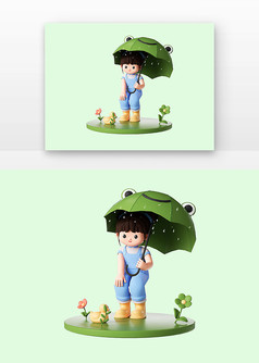 节气雨水3D立体可爱女孩打伞形象