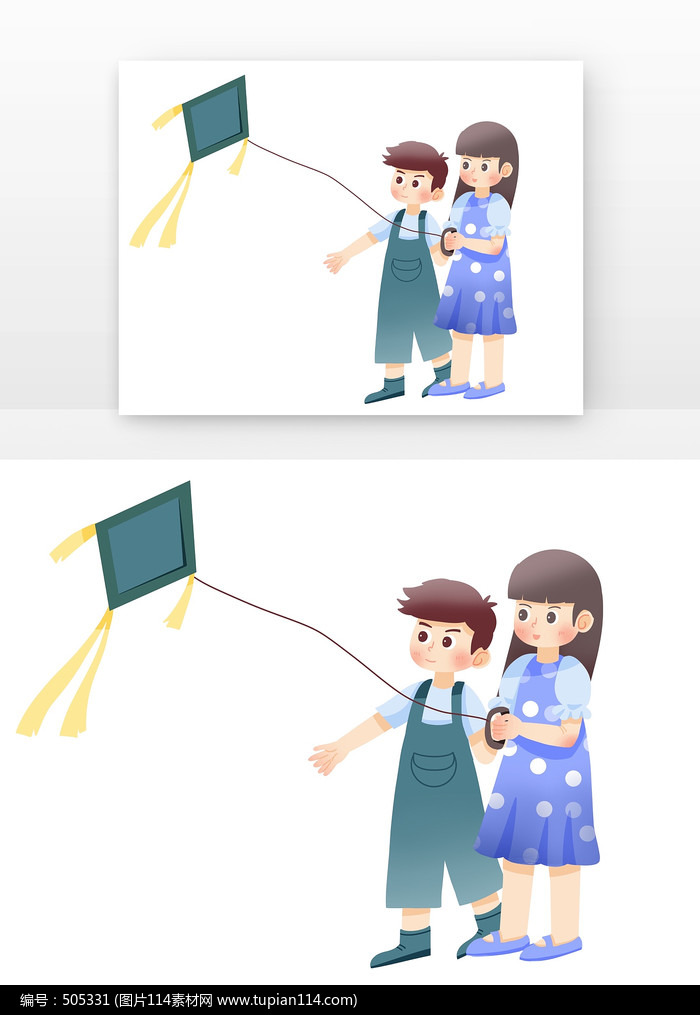 ŷݿɰͯ