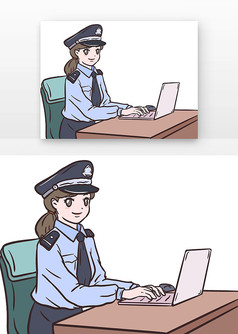 칤