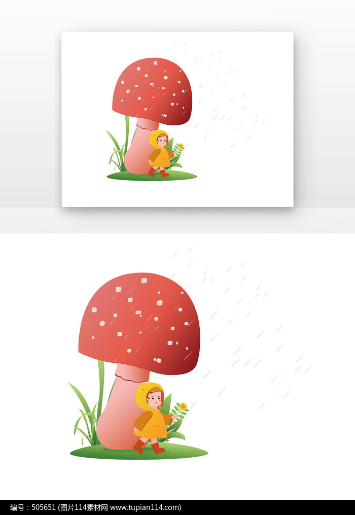 Ψ����ˮ��ͯ