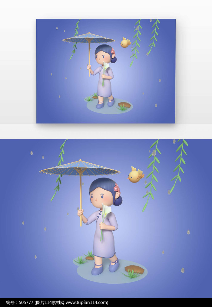3DģĹŷɡŮ