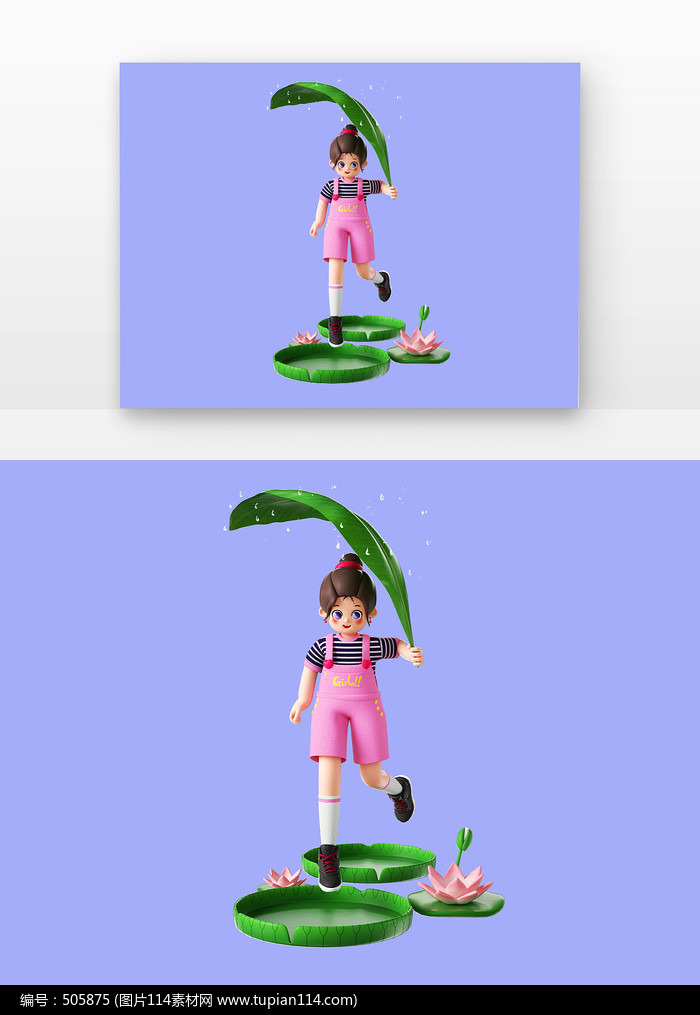 3DɰŮҶӶ
