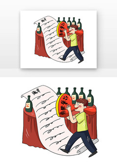 ����Ժ�����