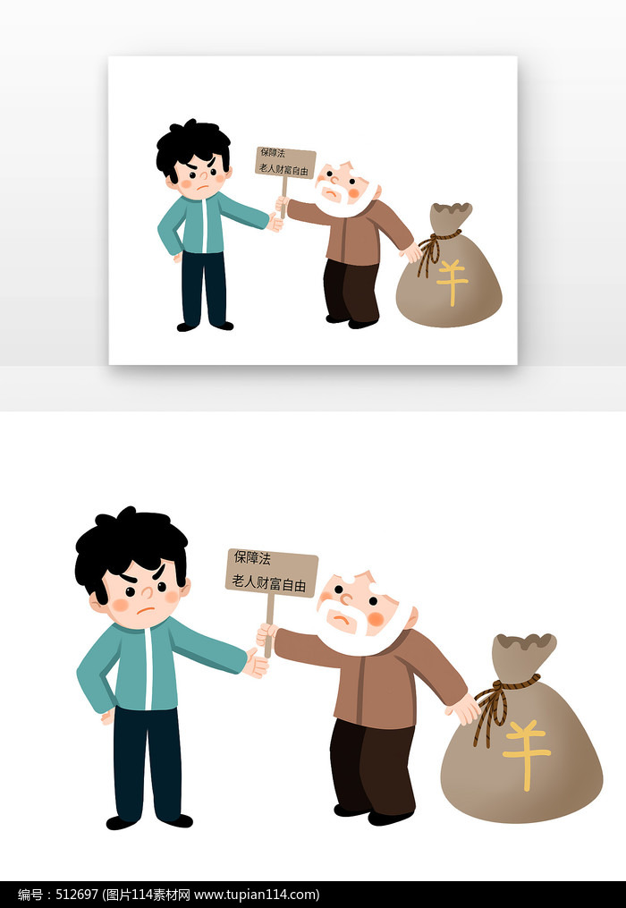 ָкүүǮ