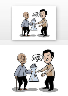 ���Ϸ������˲Ƹ�����Ԫ��