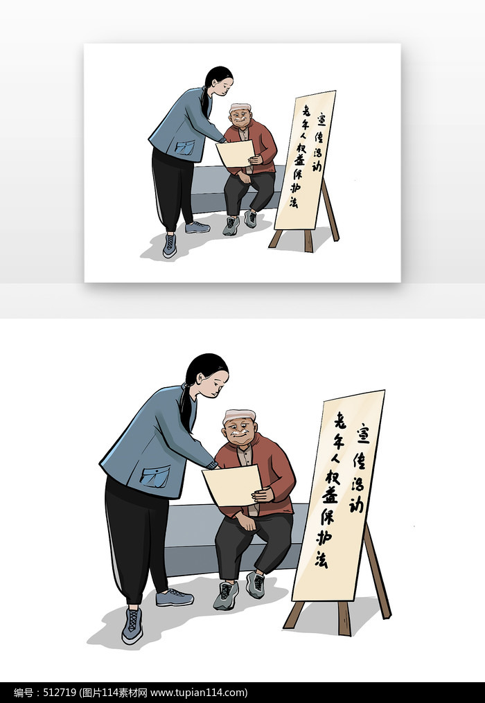 Ȩ汣Ԫ