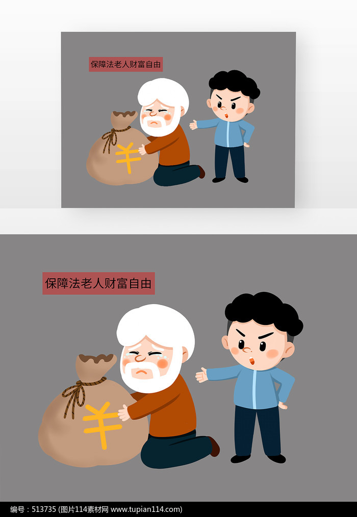 Ϸ˲ƸүүǮ