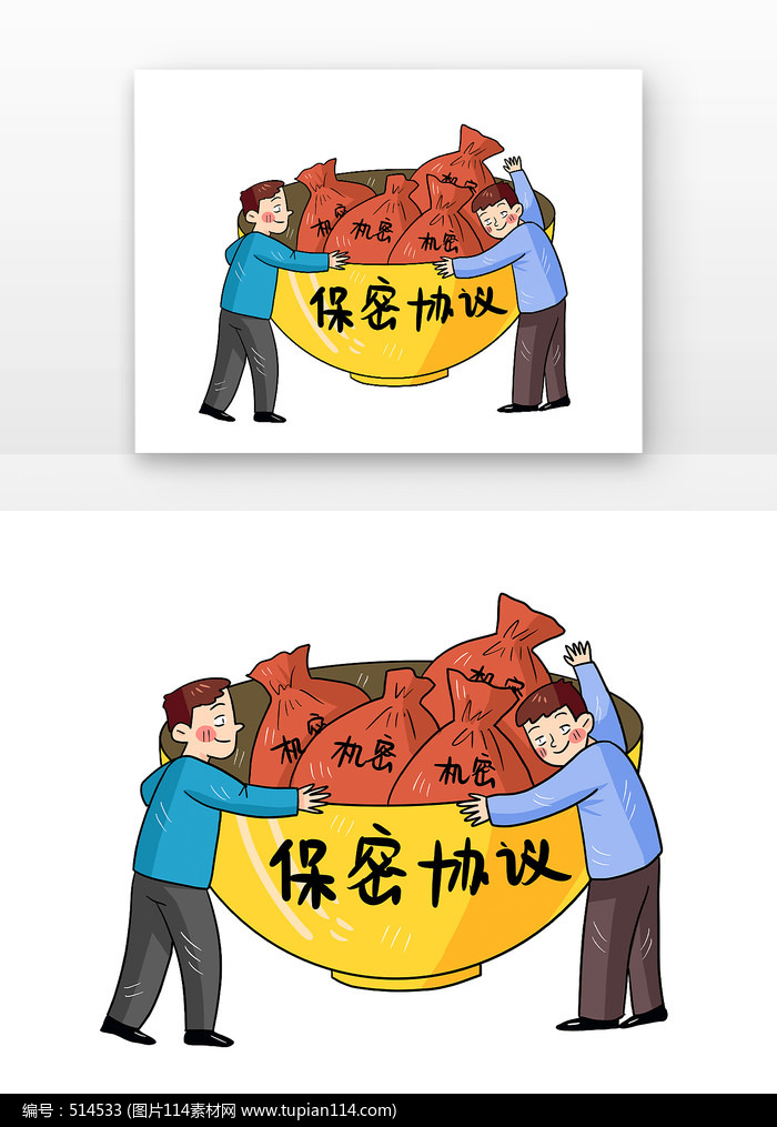 Ͷͬ