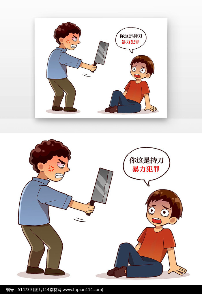ֹͨ