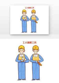 ߰ȫ