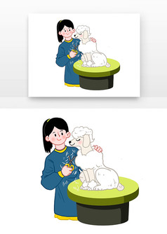 ���ﹷ������