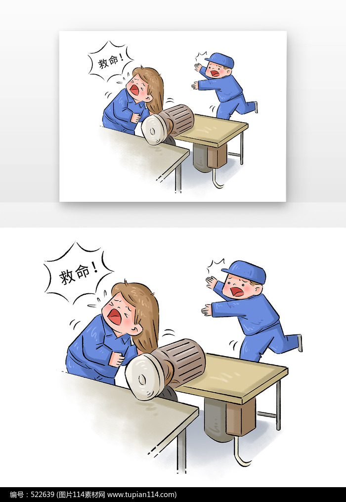 ȫעⰲȫ