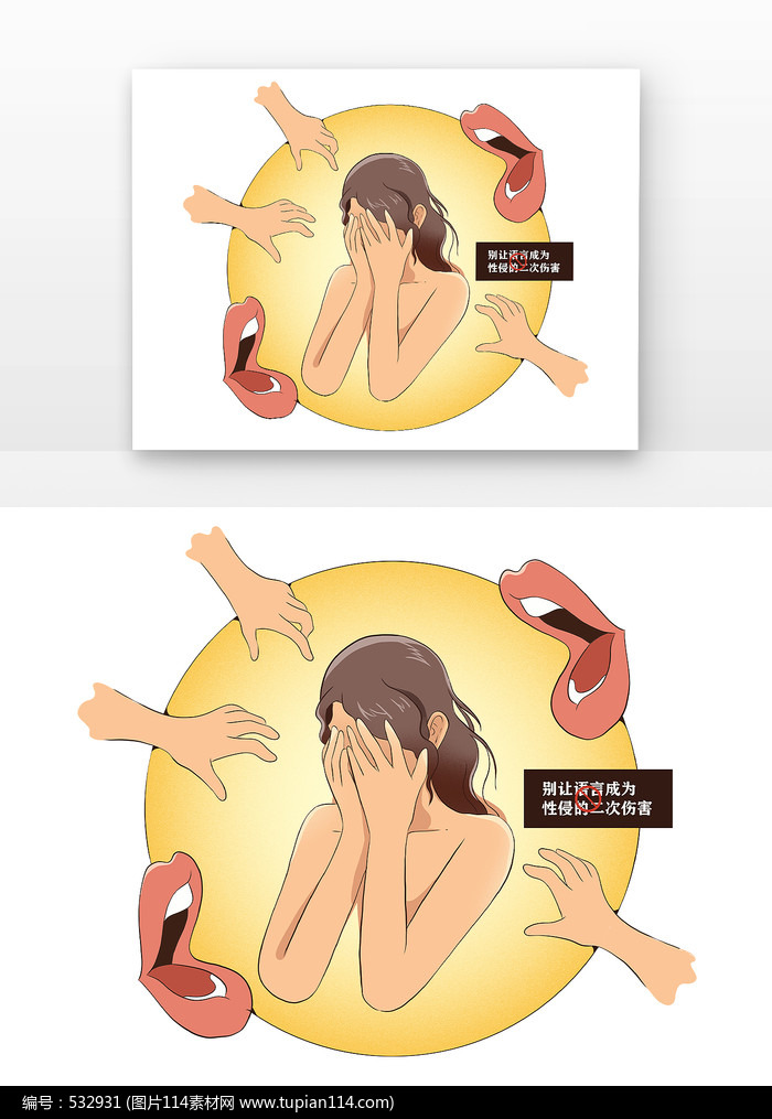 ֺ廭Ԫ