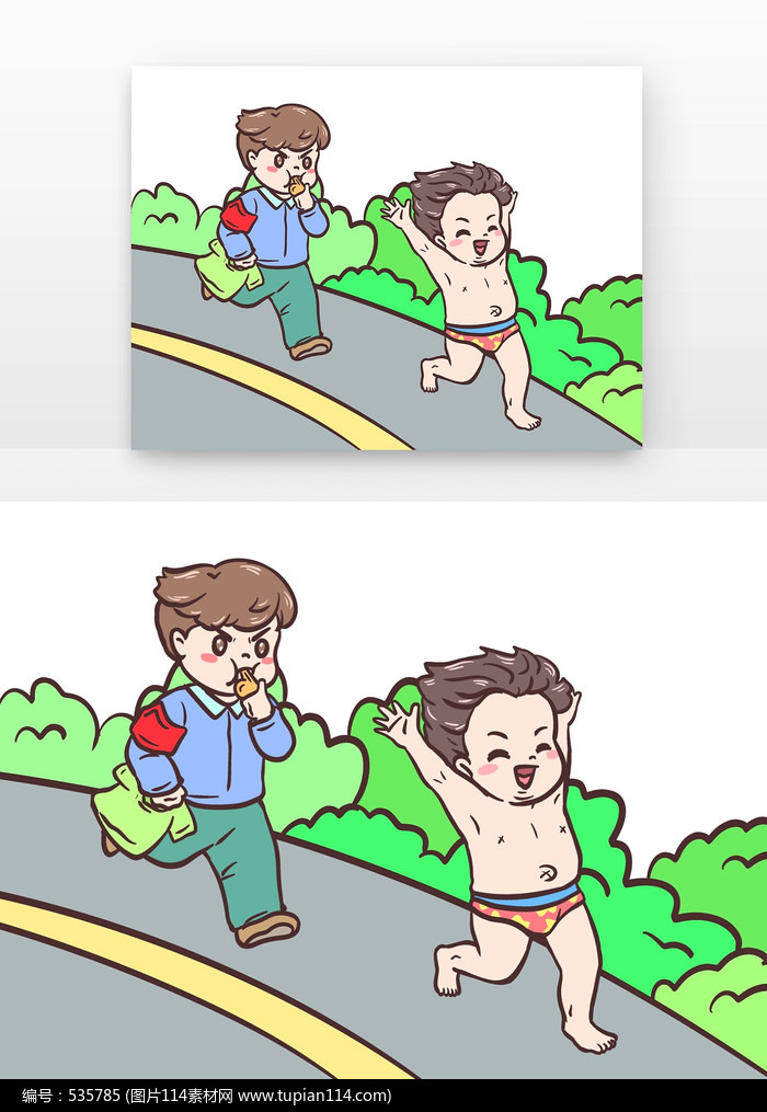 ֹ㱼