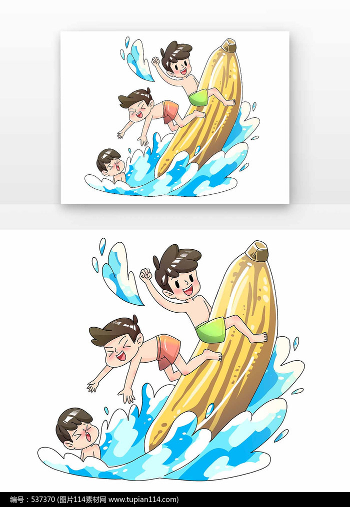 ˮ԰㽶