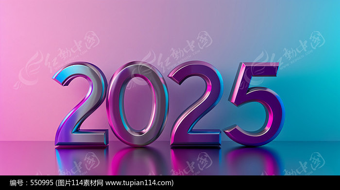 2025ɫ