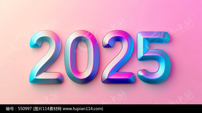 2025