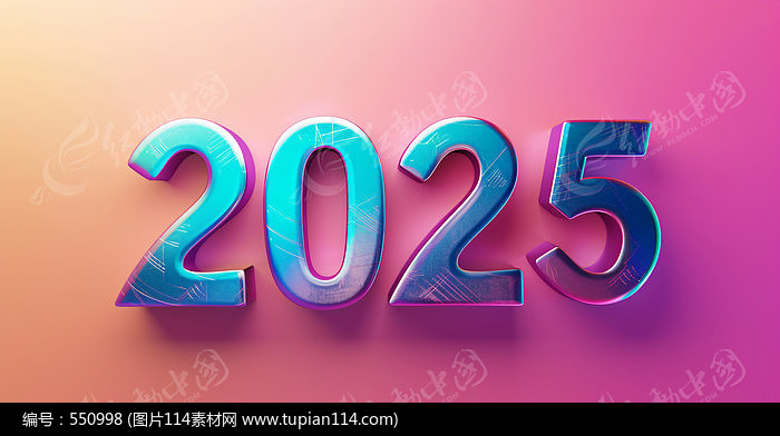 2025