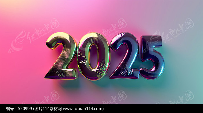 ʸ2025
