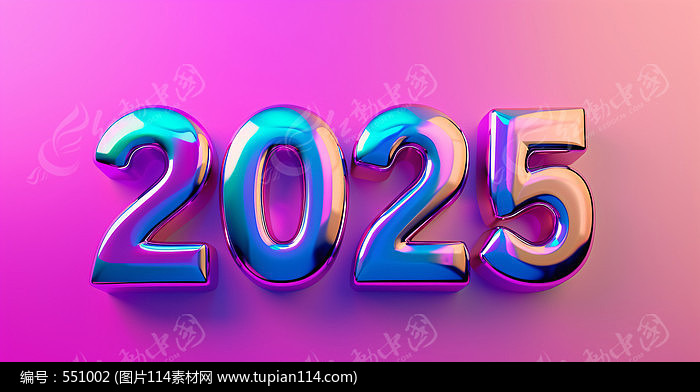 2025