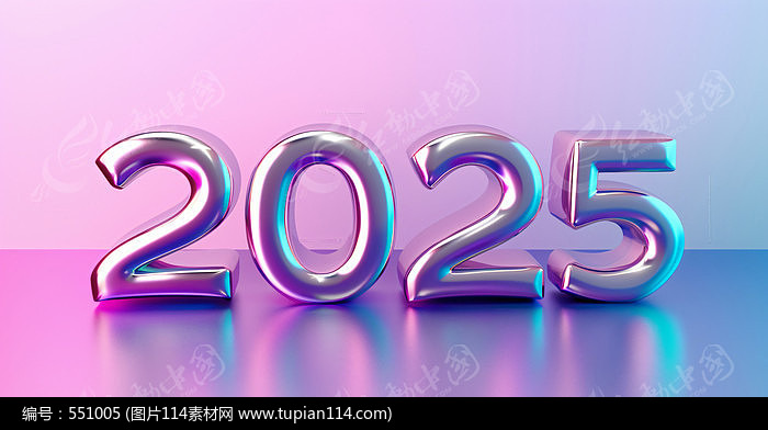 2025