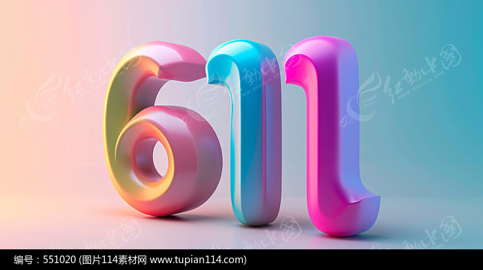 611