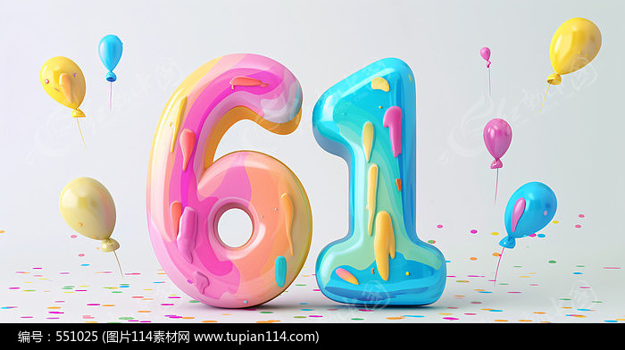 ɫɰ61