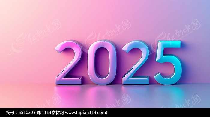2025