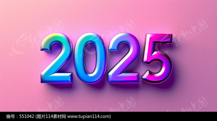2025