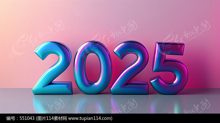 2025