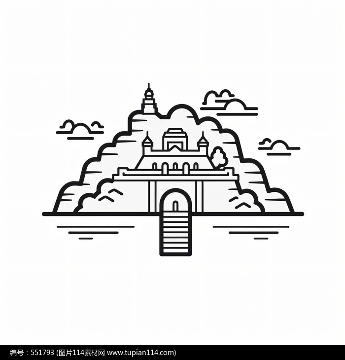 轨