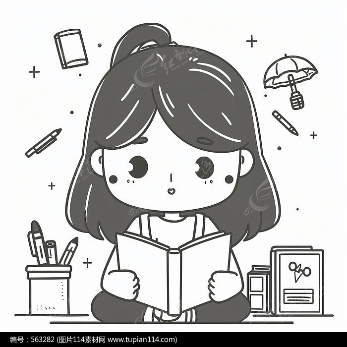 濴廭