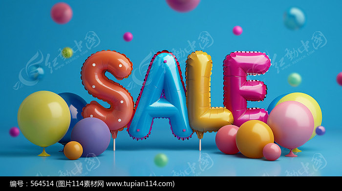 ʻsale