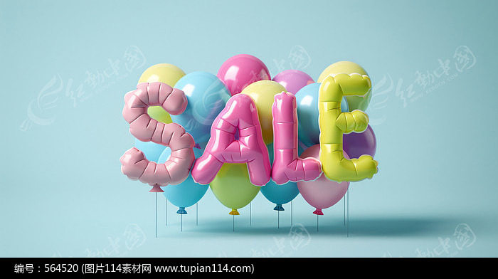 Ʈݵsale