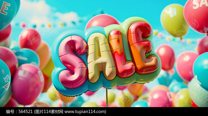ɫsale