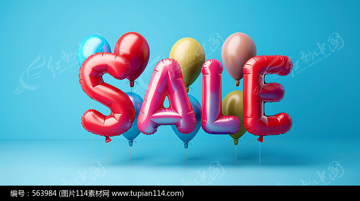saleֱ