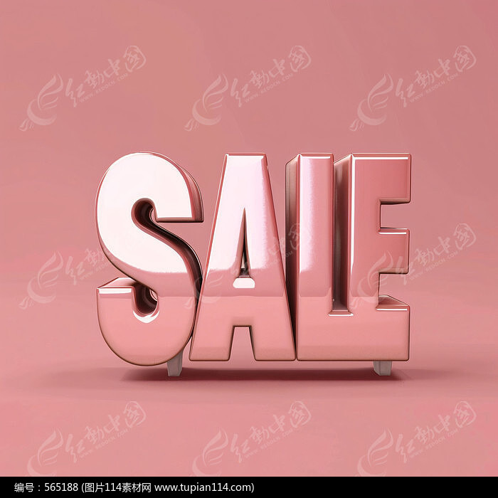 saleĸ