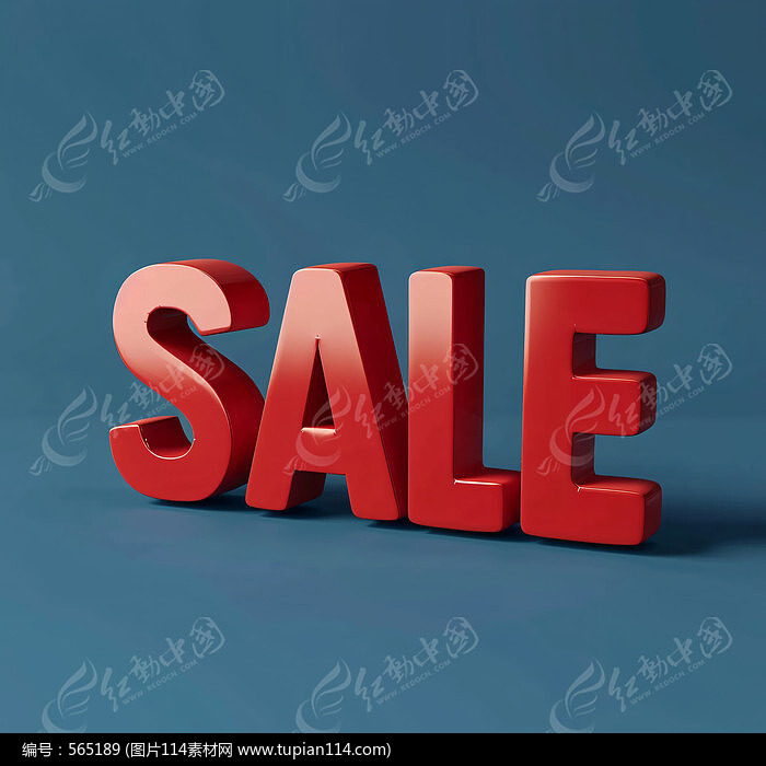 ޺ɫsale