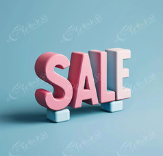 彩色立体sale艺术字