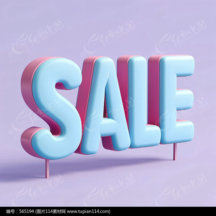 ƴɫsale