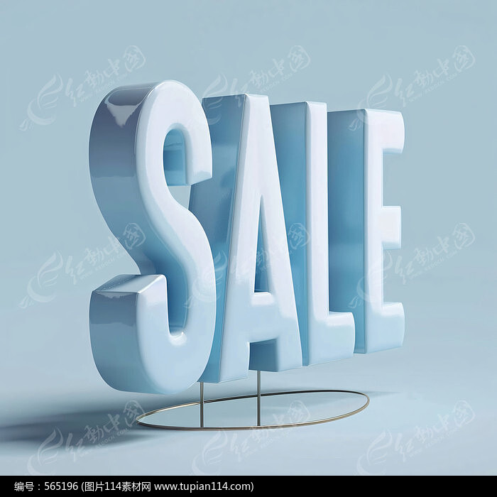 ɫsale