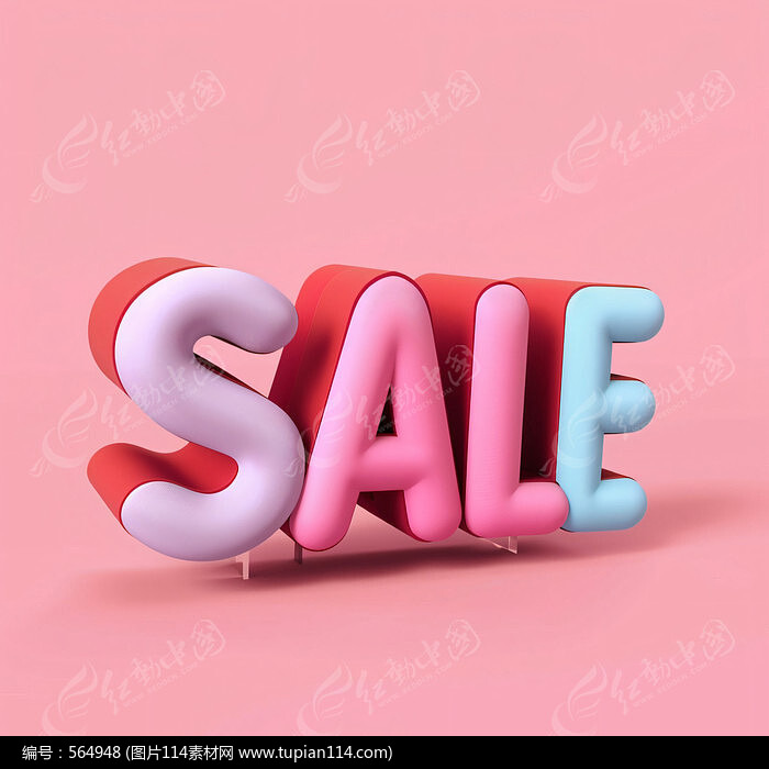 ɰsale