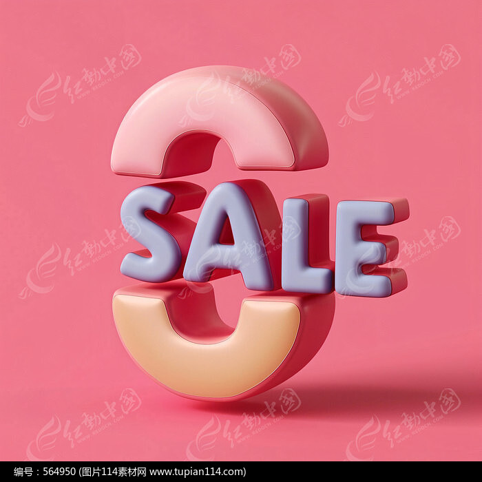Ƹsale