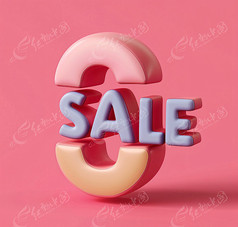 Ƹsale