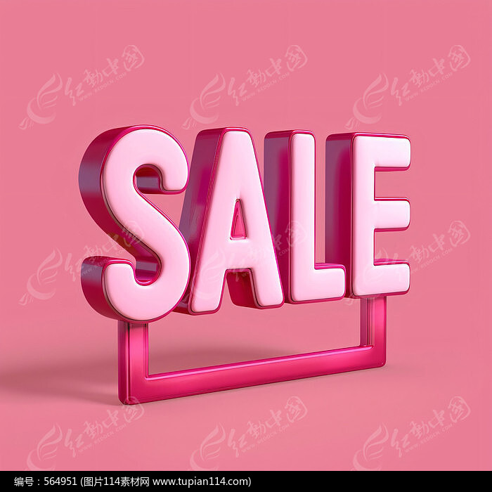 Լɫsale