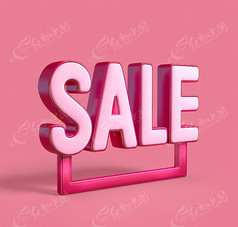 Լɫsale