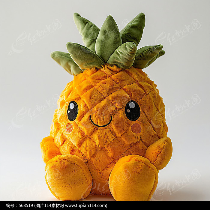 ɰ