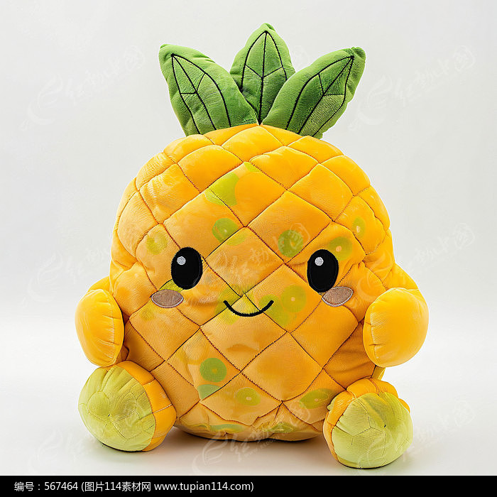 ɰ